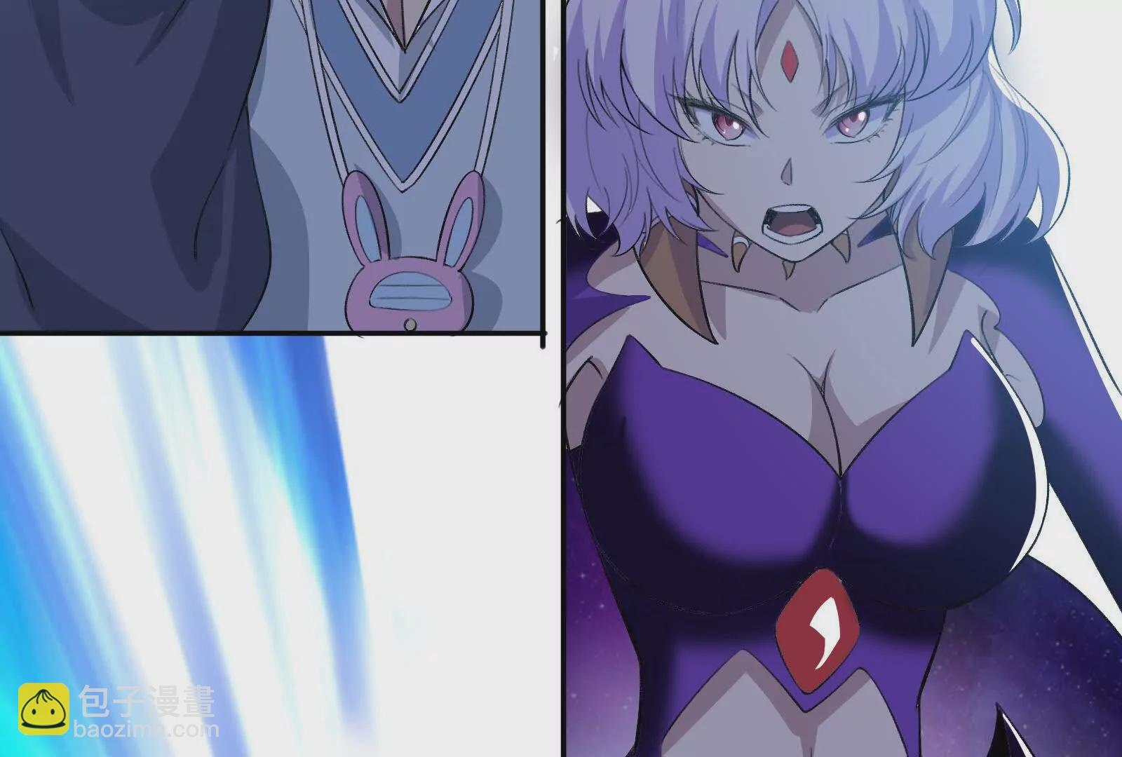 古神遊戲 - 第96話 催眠！裂開的頑石(2/3) - 6